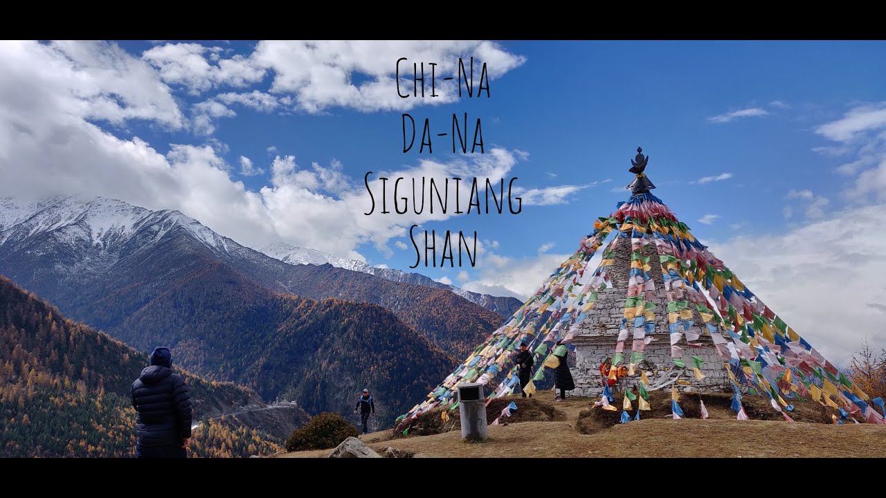 Chi-Na Da-Na - #10 Как мы бегали в горах Siguniang (субтитры)
