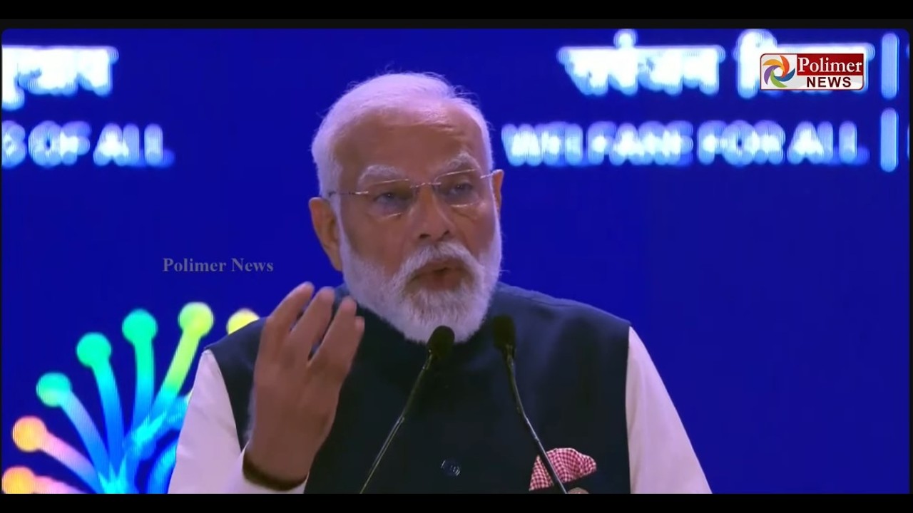 🔴LIVE : பிரதமர் நரேந்திர மோடி உரை | PM Narendra Modi Speech
