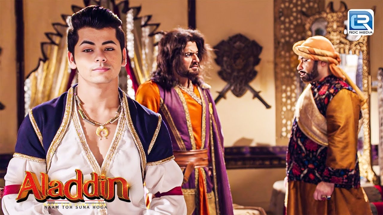 देखिये अलादीन ने कैसे मजा चकाया जफ़र और जीनु को | Aladdin Naam Toh Suna Hoga | New Latest Episode 241