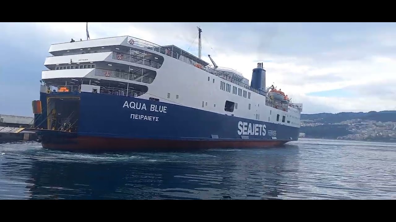 Rainy arrival of Seajets Ferries F/B Aqua Blue in kavala Greece