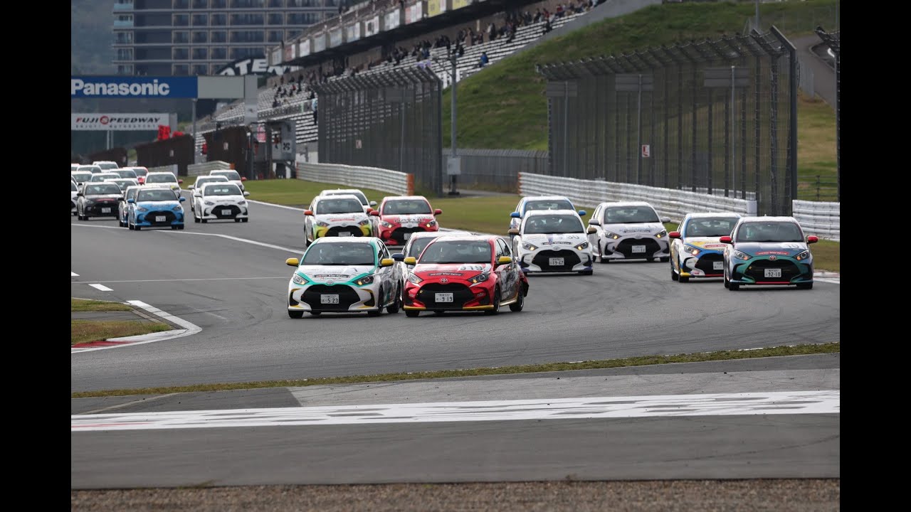 動画[MOTOR GAMES TV]Yaris Cup 2022 東日本シリーズ＆西日本シリーズ第7戦 富士スピードウェイ[モーターゲームス]