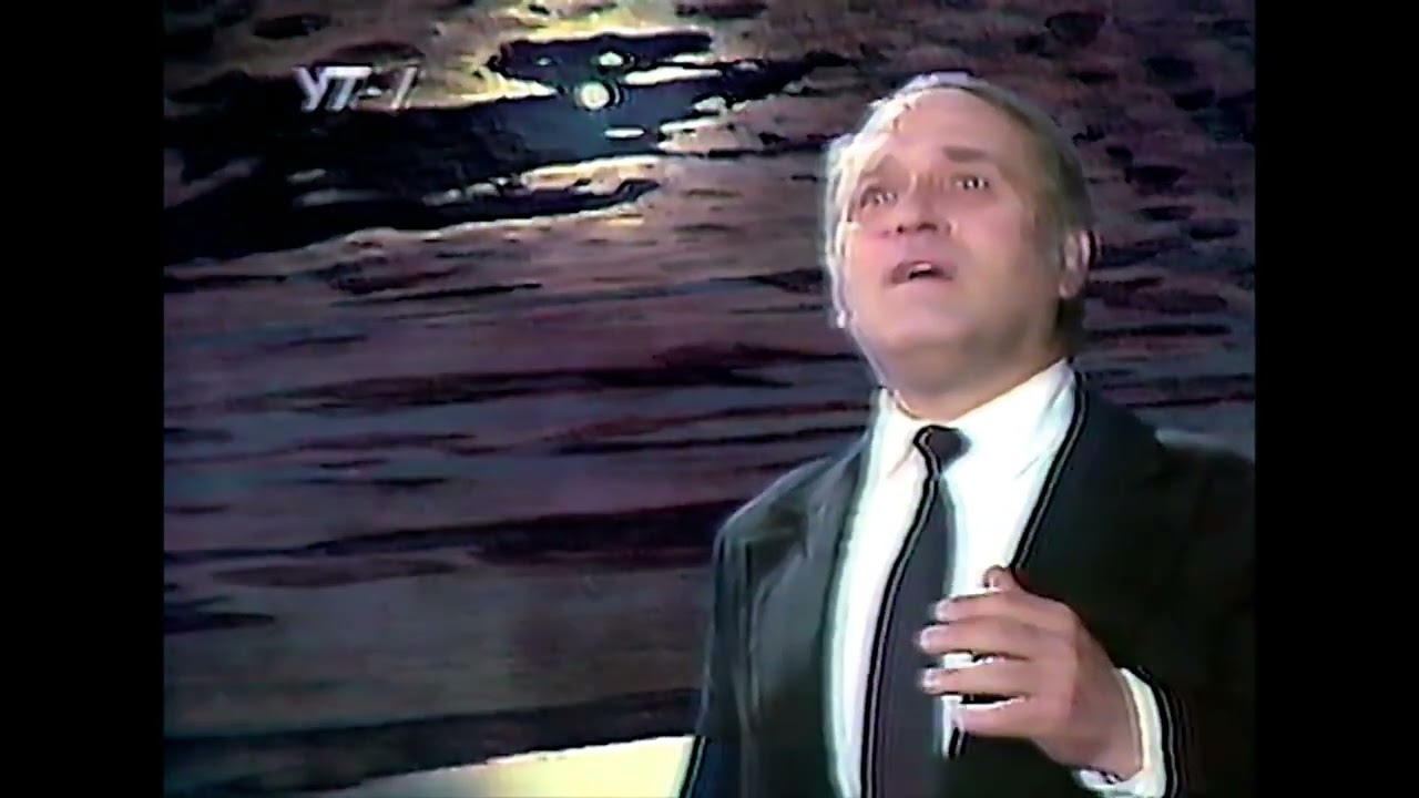Константин Столяр. Жорж Бизе. Серенада Смита из оперы 