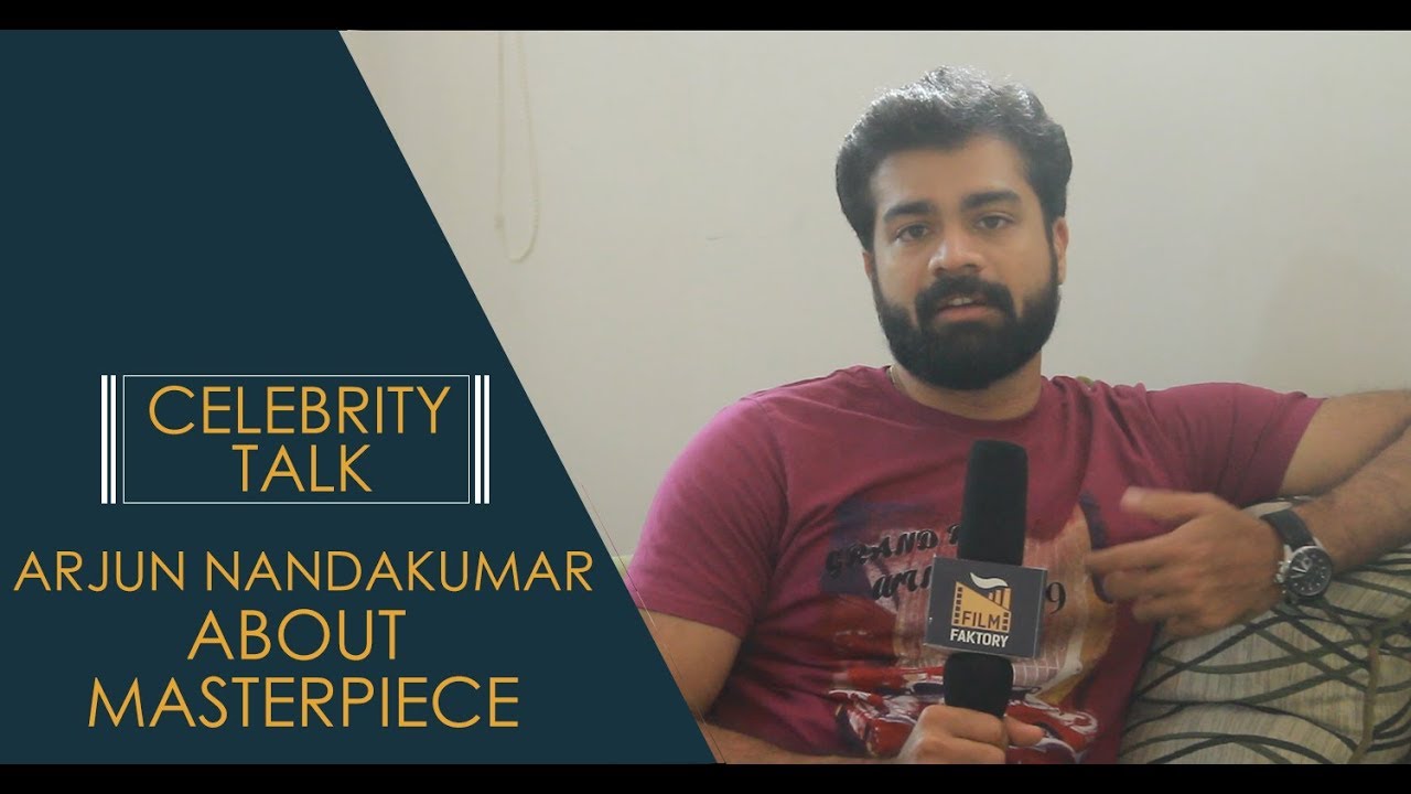Arjun Nandakumar About Masterpiece | Mammootty | Arjun Nandakumar