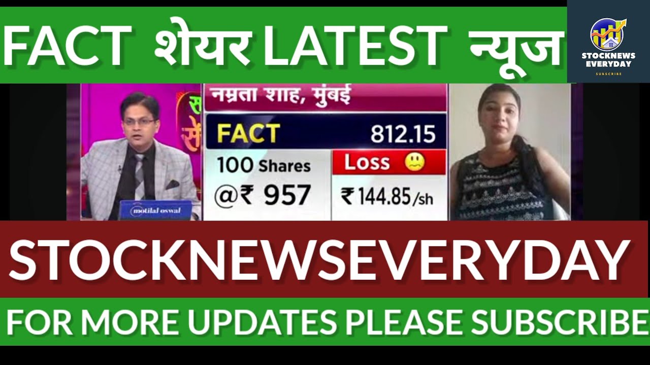 fertilizers and chemicals travancore limited share latest news, FACT share latest news