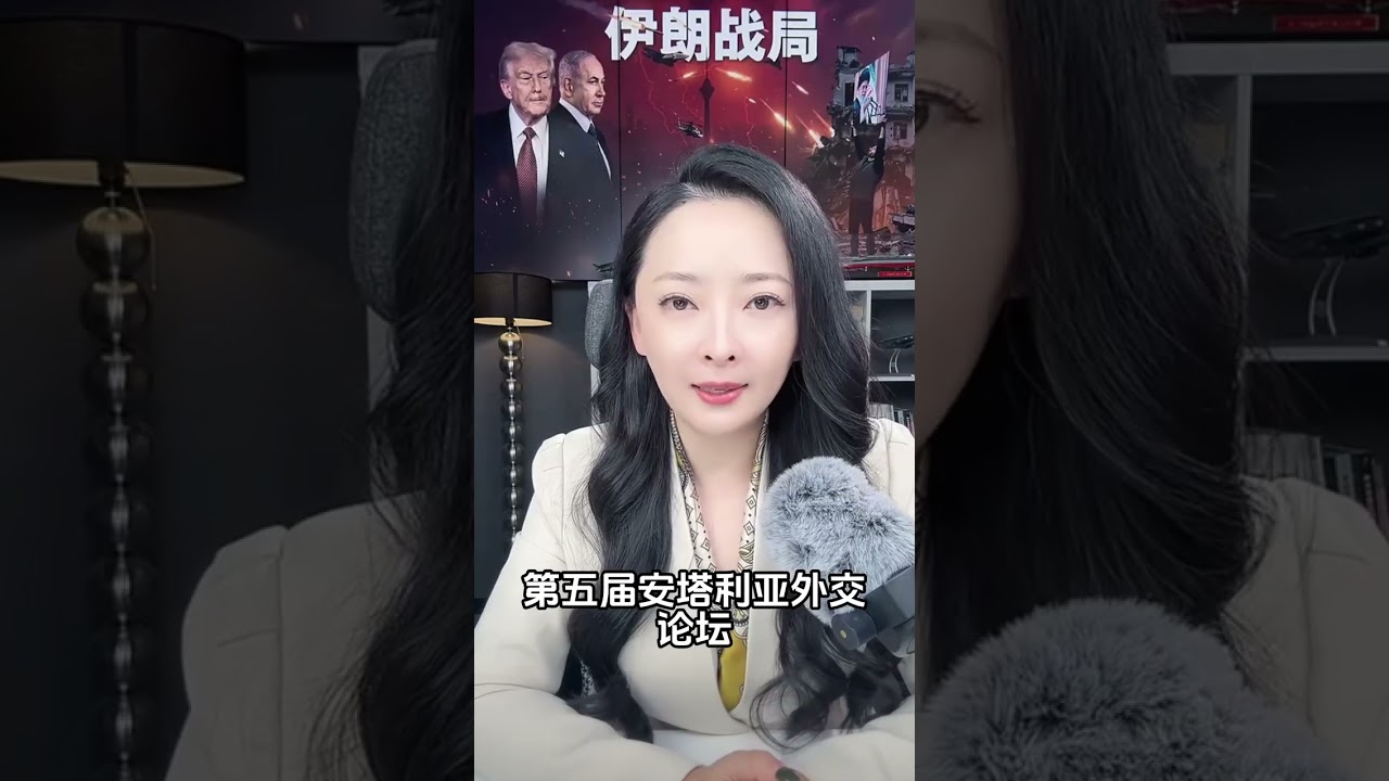 水音世界观-4月15日-上