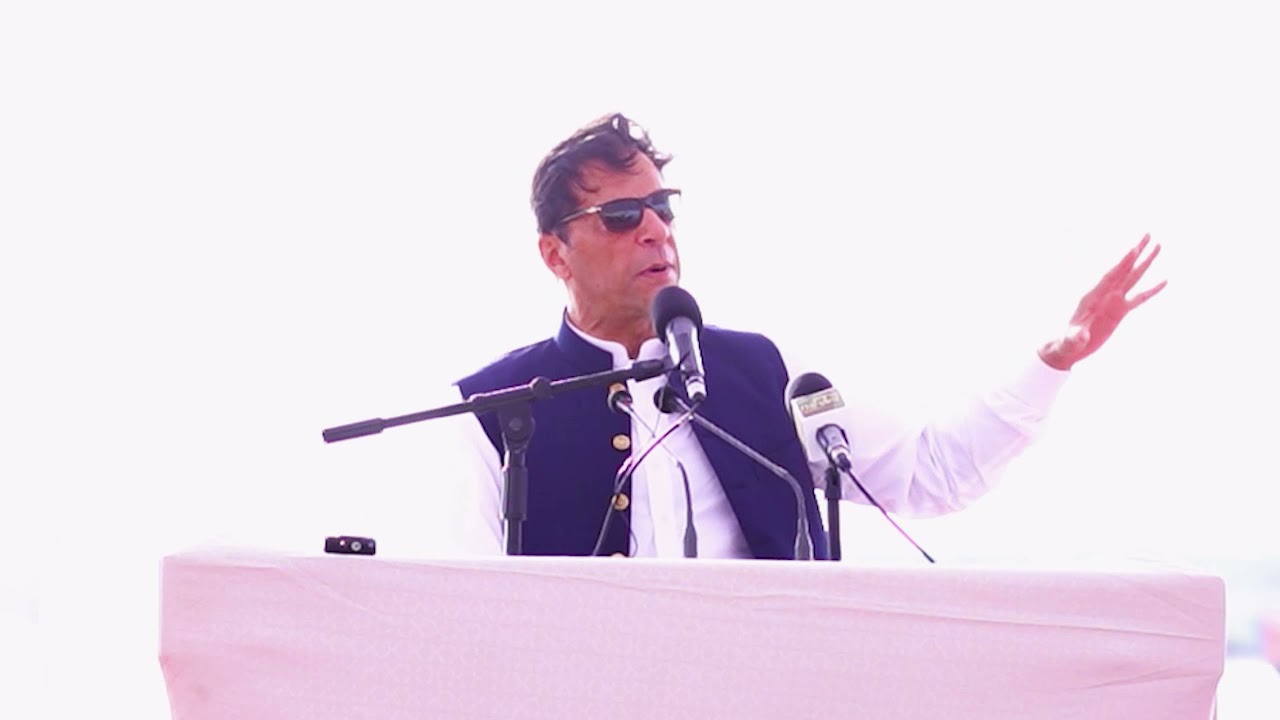 Numerous steps taken for development of Balochistan: PM Imran Khan