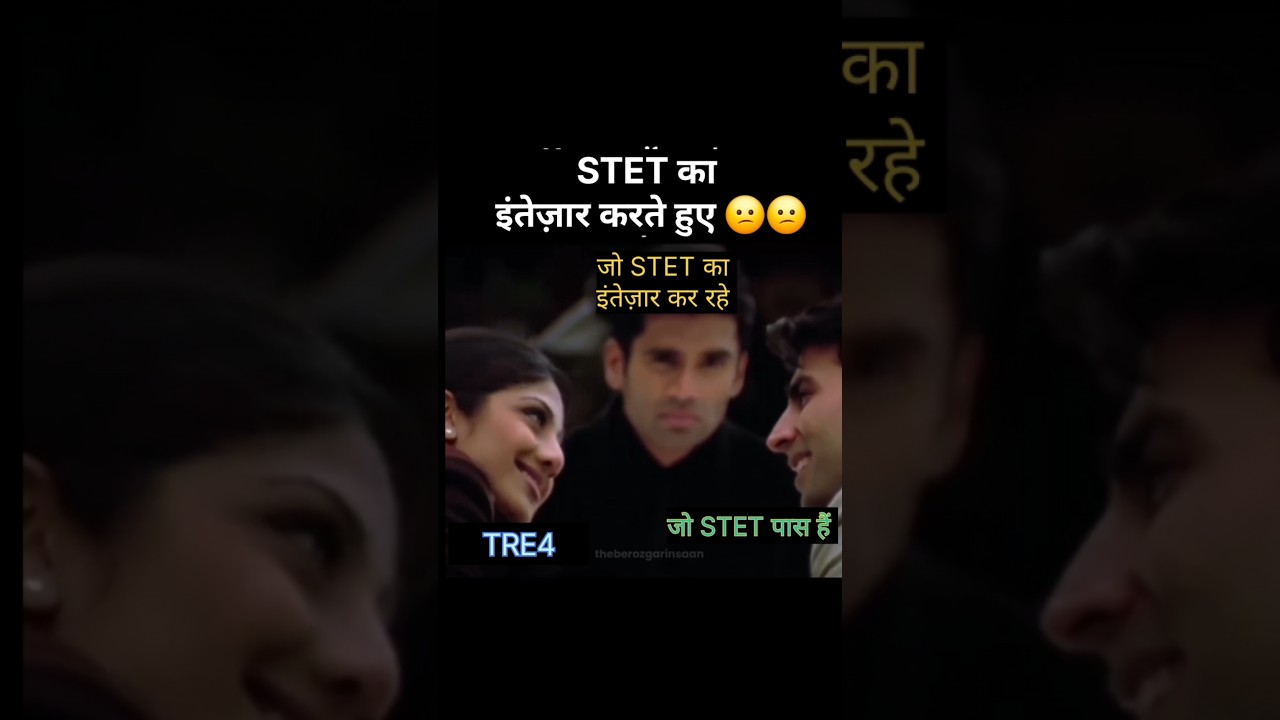 STET 2025 Notifications #shorts #shortvideo #ytshorts #biharteacher #stet