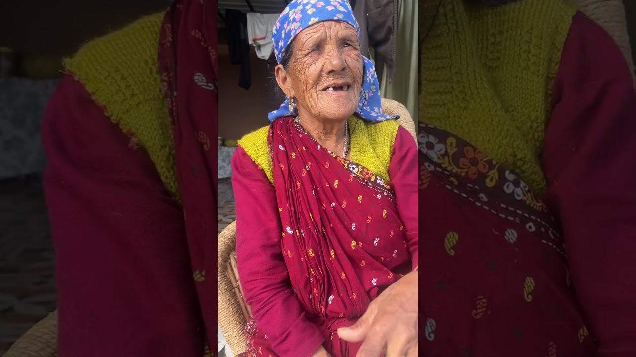 तिरपाली सैन चाकीसैन की रहने वाली बुजर्ग ताई जी से मुलाक़ात कोटद्वार पौड़ी गढ़वाल (उत्तराखंड)