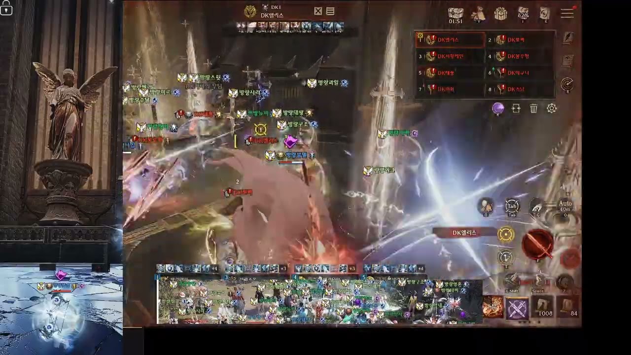 [#나이트크로우] | 방랑연합 | 전설_놀이터_불멸 | 16 #나이트크로우#nightcrows