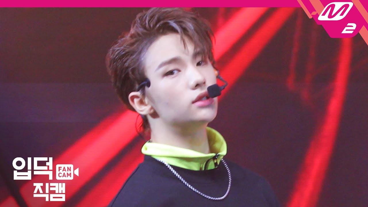 [입덕직캠] 스트레이 키즈 현진 직캠 'MIROH' (Stray Kids HYUNJIN FanCam) | @MCOUNTDOWN_2019.3.28