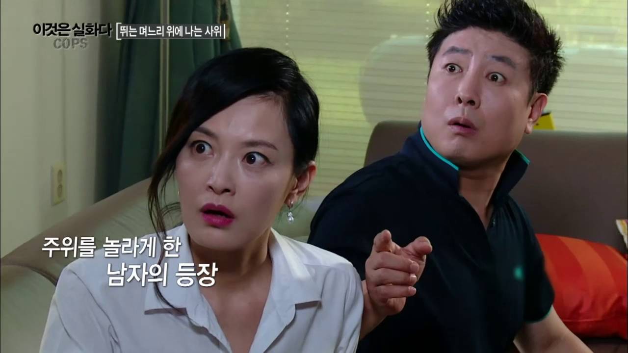 만천하에 공개된 사학 재단 비리[이것은 실화다 COPS 92회] 20160718