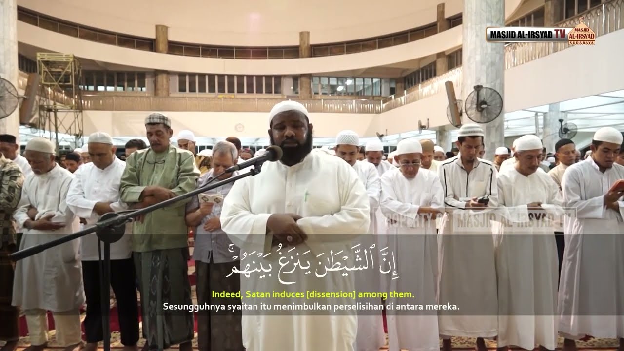 SURAT AL-ISRA 1 S/D 104 - SYEKH UTSMAN SHOLEH AL-MAKKY | SHEIKH OTHMAN AL-MAKKI الشيخ عثمان المكي