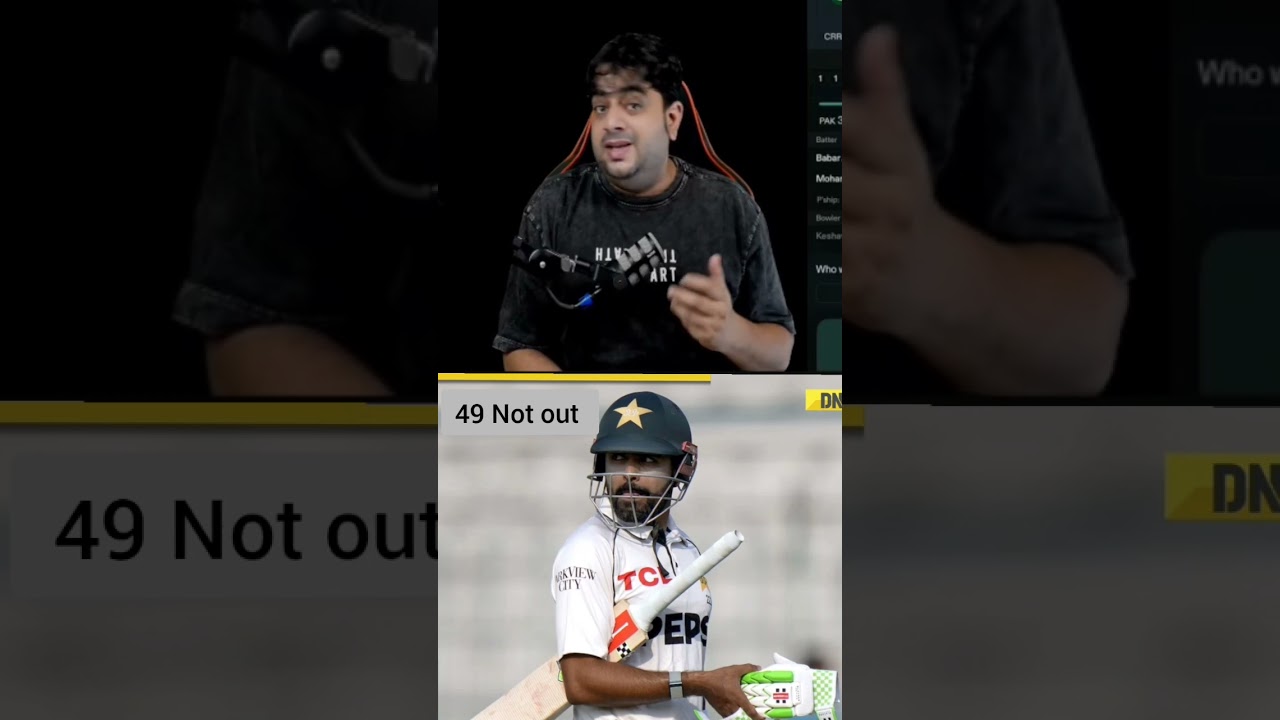 Babar Azam not out 49 Runs #babarazam #pakvssa #savspak #fypシ