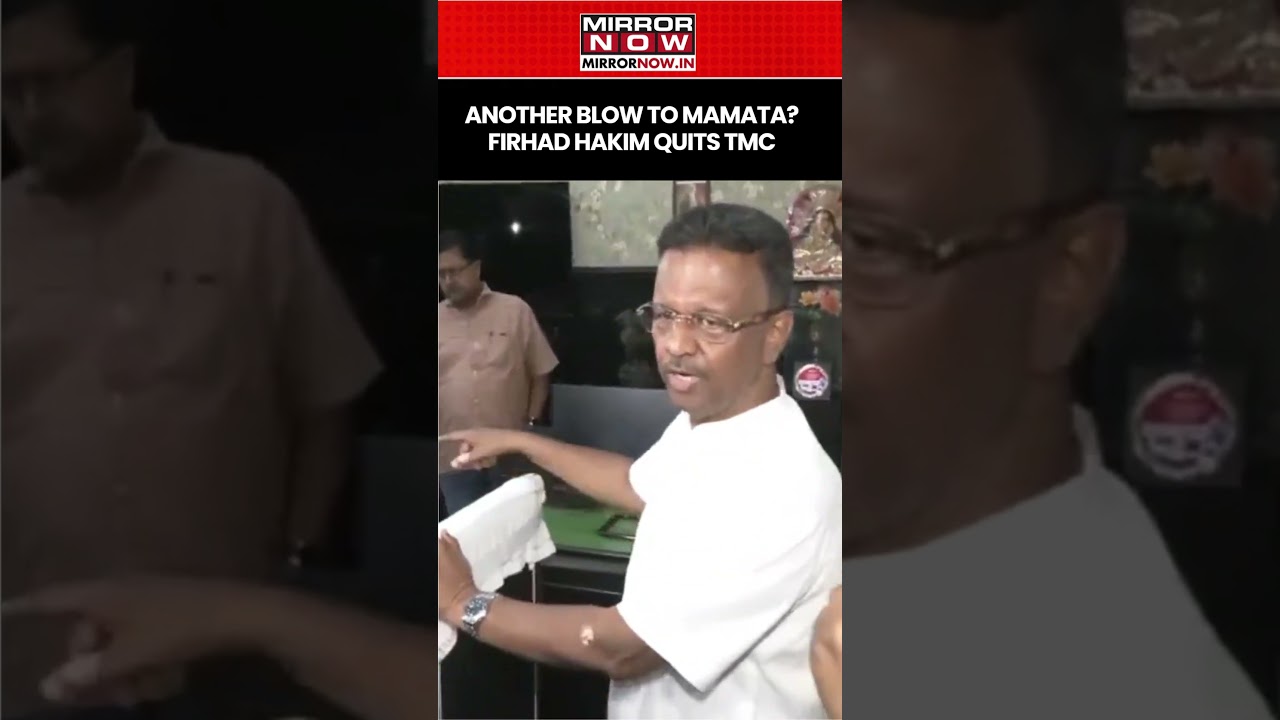 Another Blow To Mamata Banerjee's TMC? Firhad Hakim Resigns As Kolkata Mayor #shorts