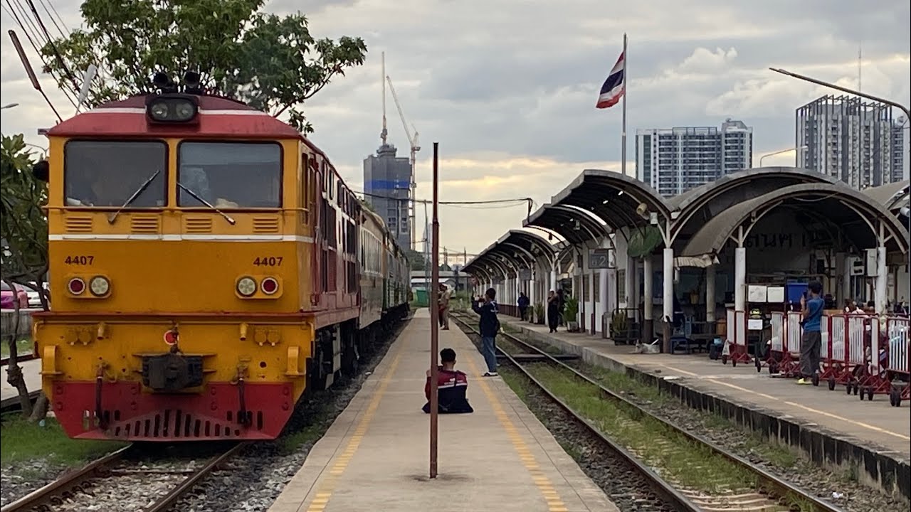 [รถไฟไทย] Commuter Train No.301 Bangkok (Hua Lamphong) - Lop Buri ALSTOM Locomotive. No.4407