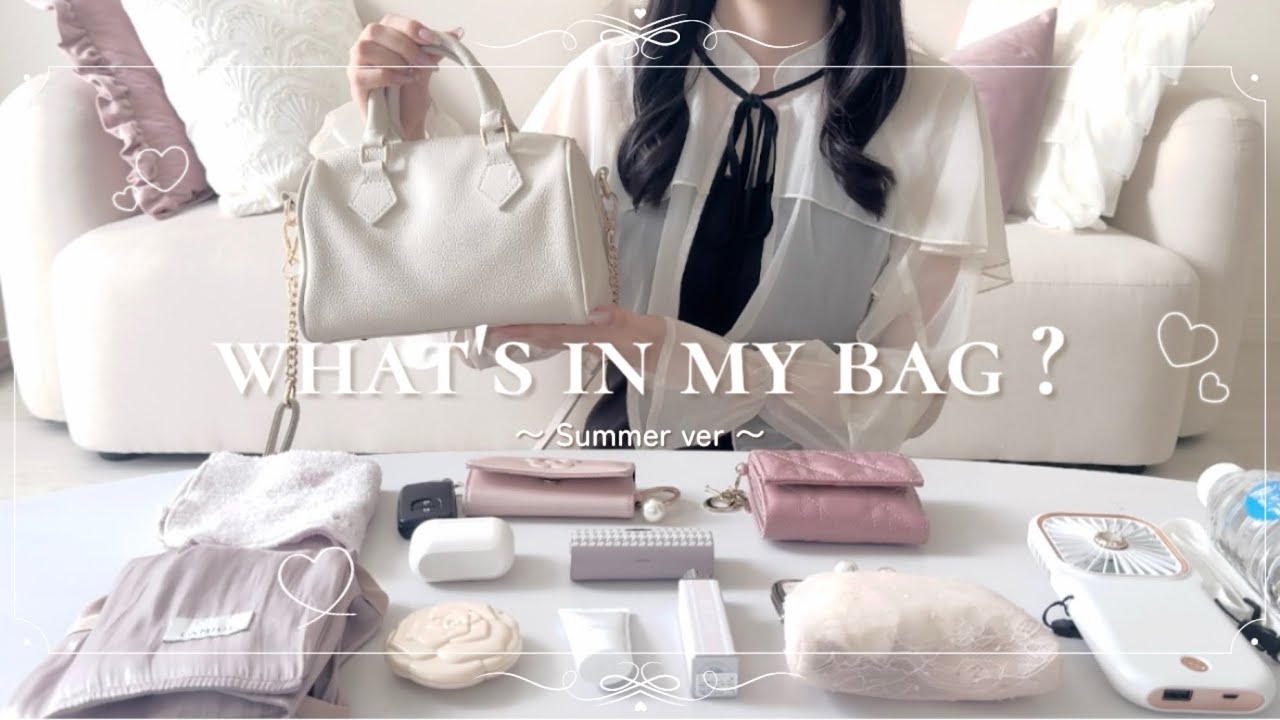 ꒰ what's in my bag？꒱ ピンクホワイト好きの夏のバッグの中身とバッグ紹介🤍🪽