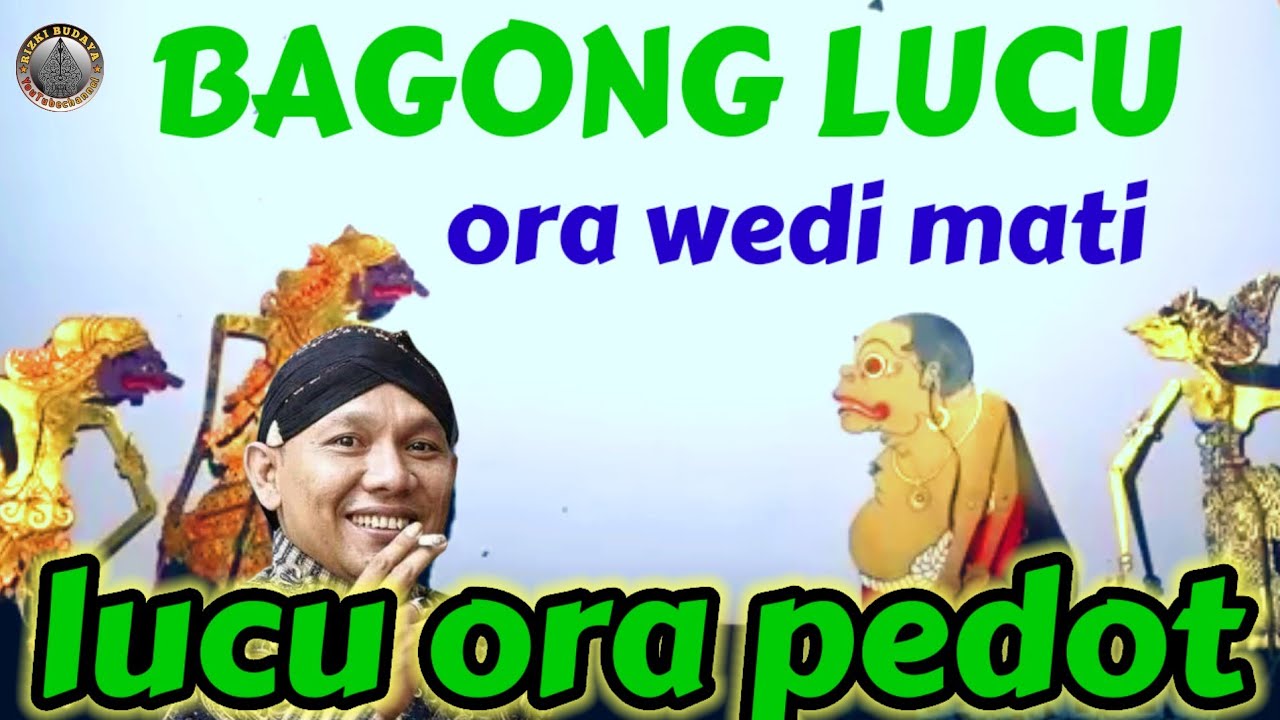 BAGONG LUCU WAYANG KULIT KI DALANG SENO NUGROHO#@RISKIBUDAYA
