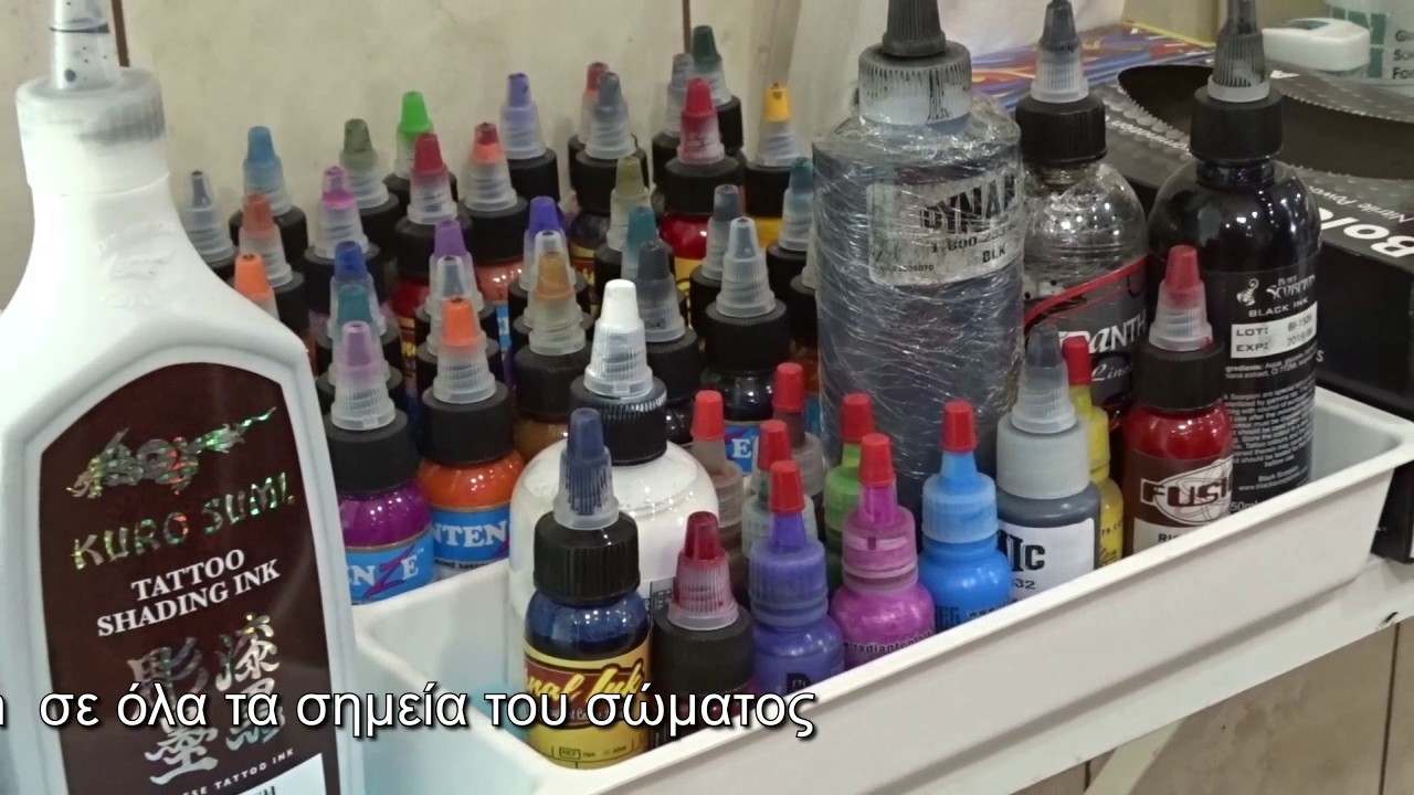 SOUL TATTOO STUDIO &sigma;&tau;&eta;&nu; &Pi;&epsilon;&tau;&rho;&omicron;ύ&pi;&omicron;&lambda;&eta;