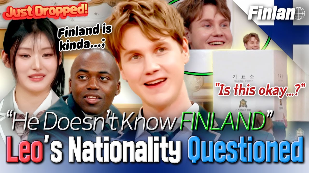 ＂He Doesn’t Know Finland🇫🇮＂ Leo, the Finnish Rep Questioned About His Nationality😱