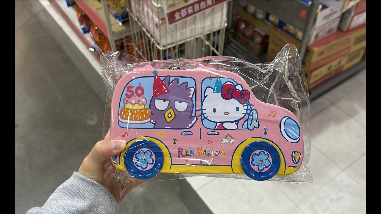Wholesome and Charming ASIAN SNACKS from a TAIWANESE Grocery Store!