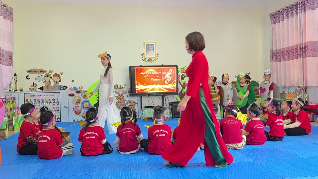 26 tháng 12, 2025