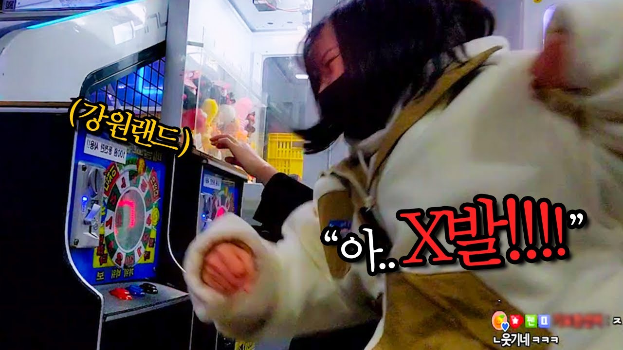 도박이 위험한 이유ㅋㅋㅋㅋㅋㅋㅋㅋ
