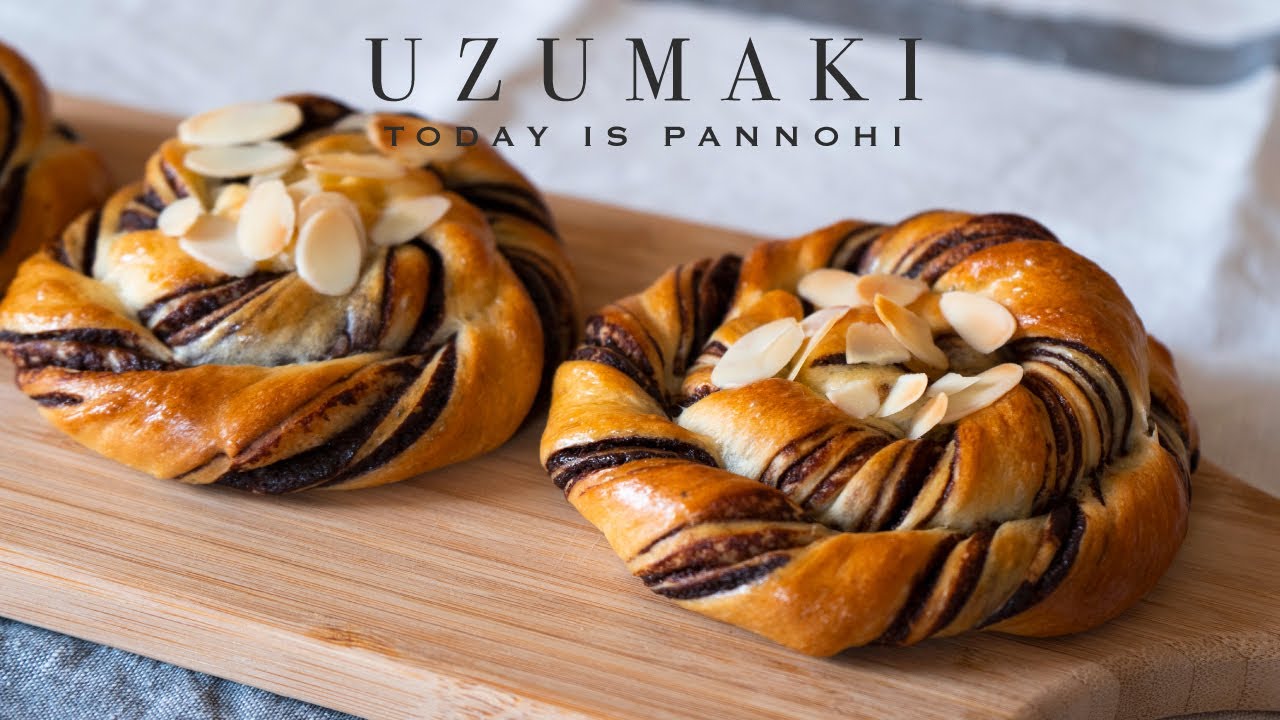 【夫婦でパン作り】楽しい成形！「うずまきパン」今日はパンの日 Lesson 42 “Uzumaki”