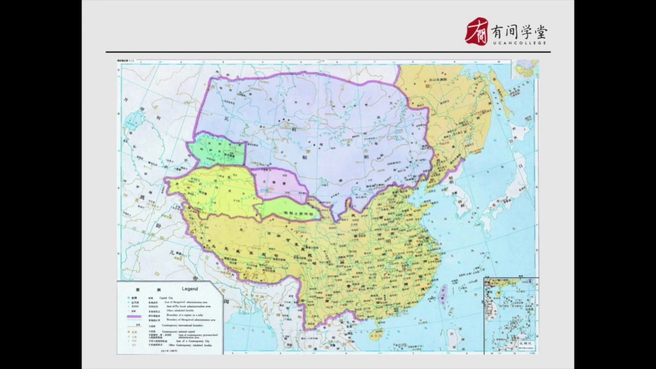 中国古代文学史33：明代文学概説