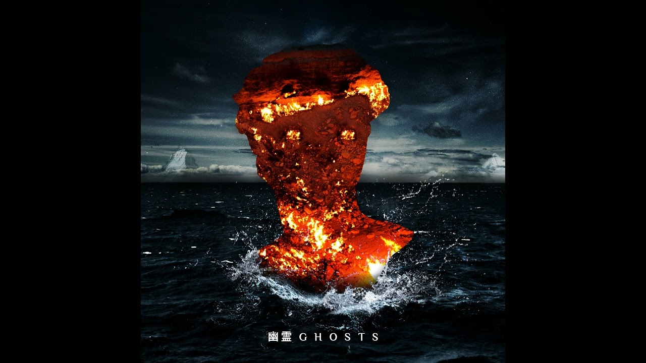 iacon - 感情 T O U C H