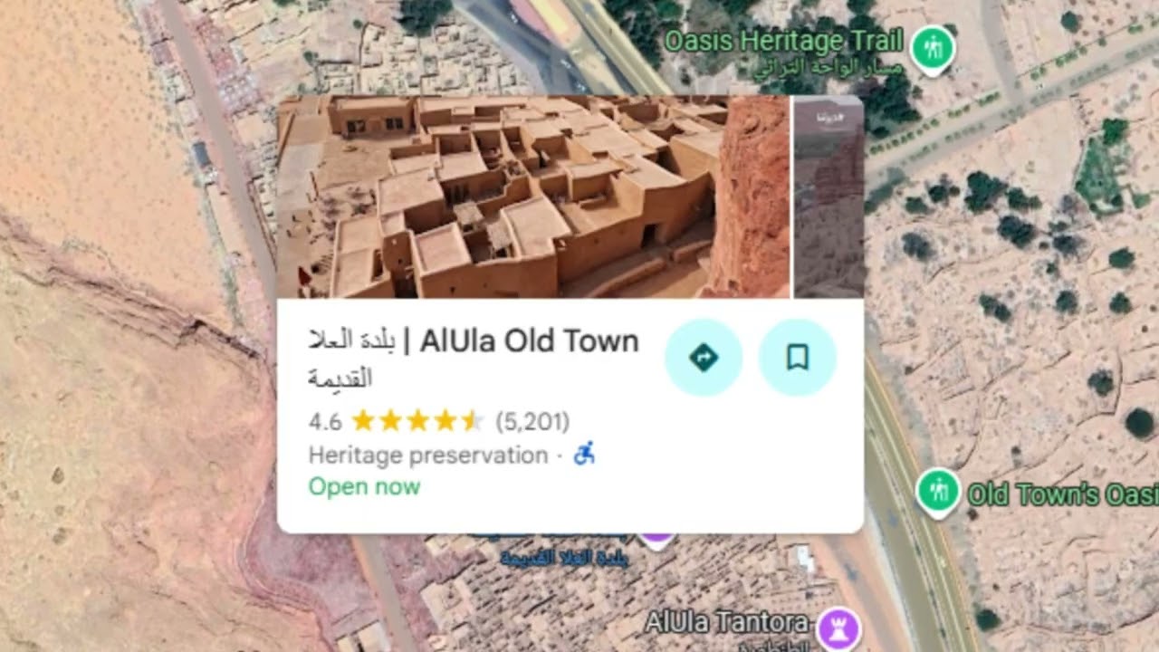 Al Ula Oasis dan Al Ula Old Town. Kota Purba Tanah Arab Yang Ditinggalkan.