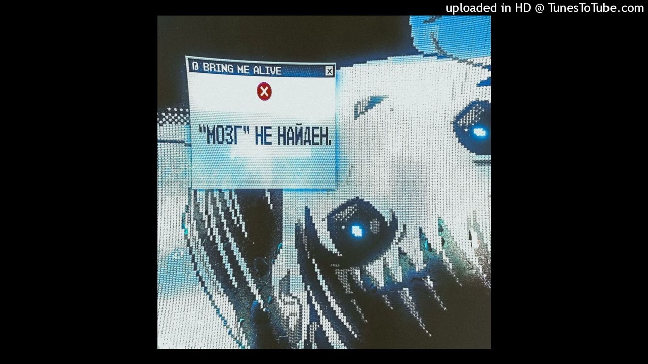 [free] code10/code80 + платина type beat 