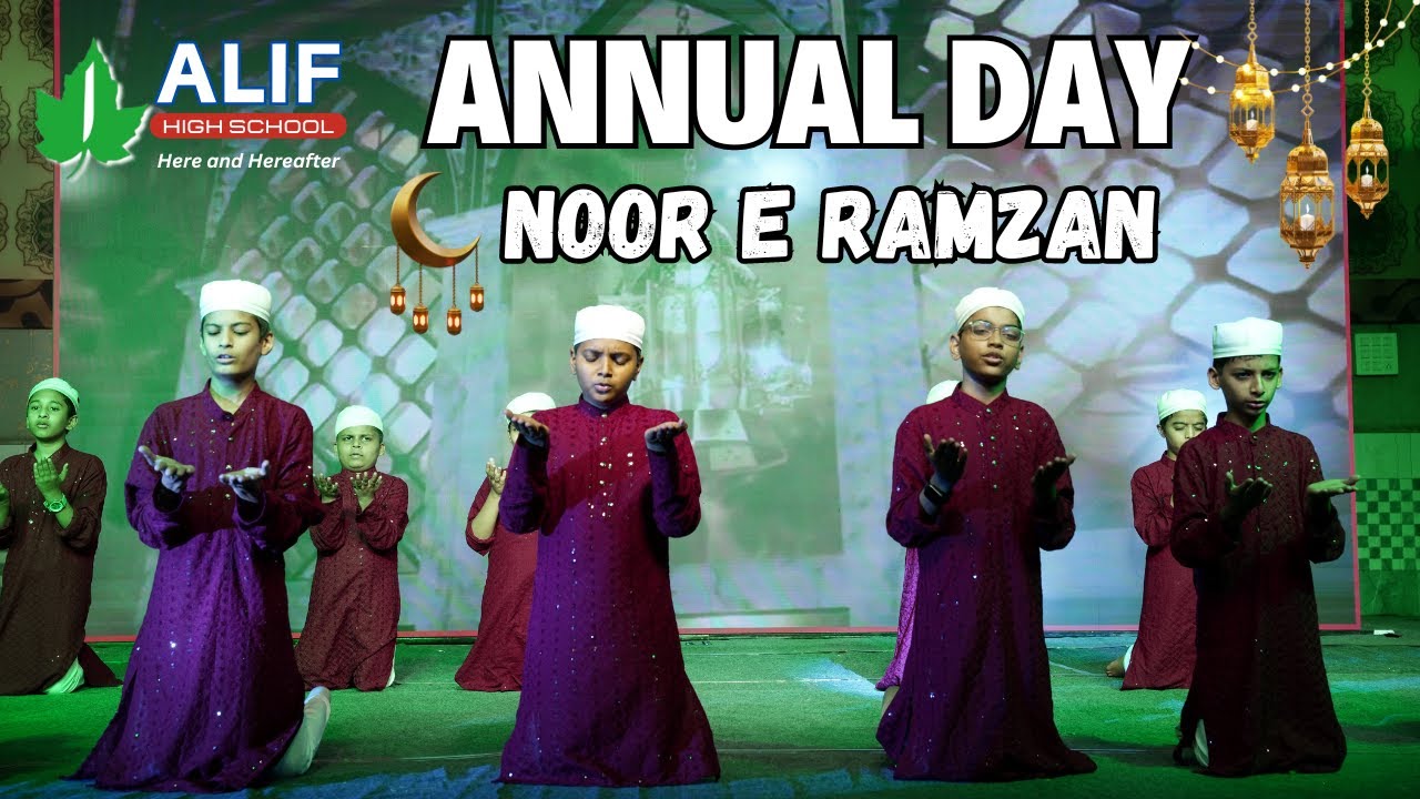 Spirit of Ramadan shines bright as our students mesmerize us with their Noor e Ramzan performance