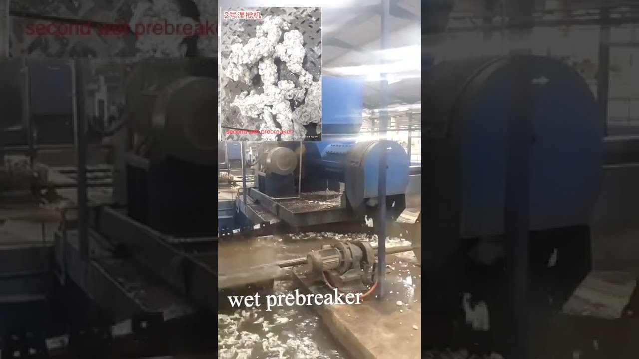 prebreaker, a key TSR10 wet line machine