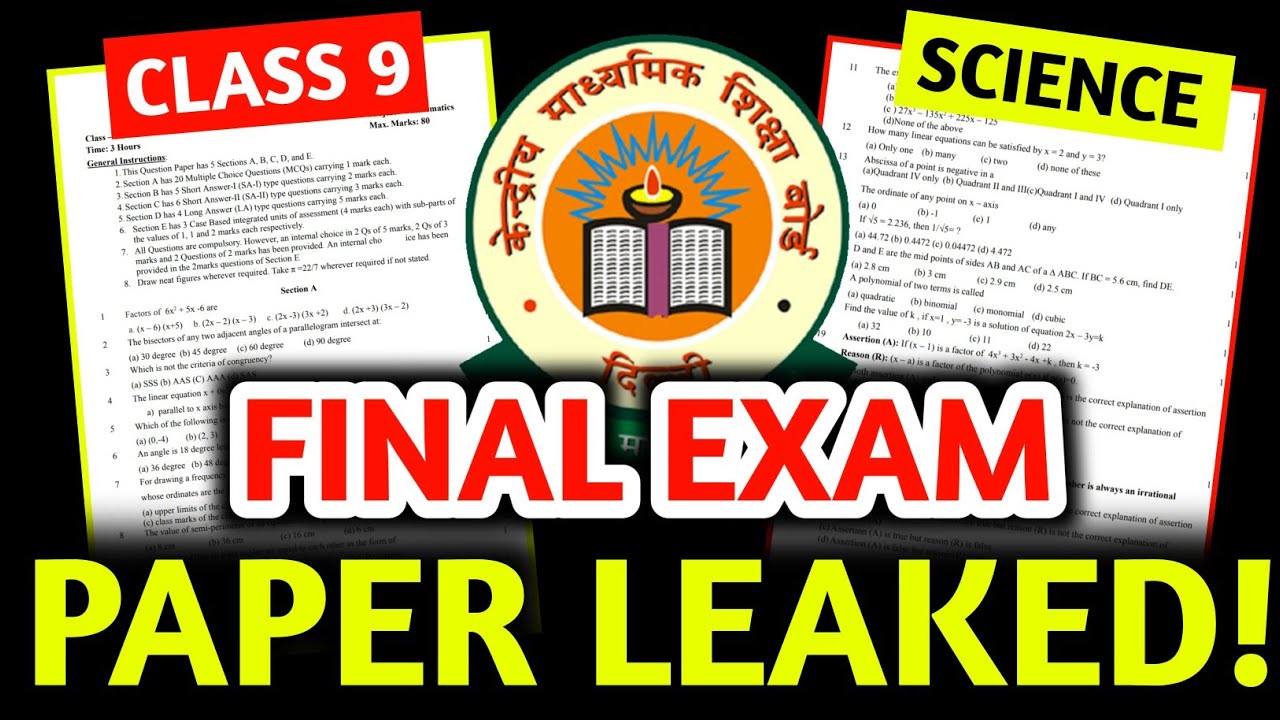 Class 9 Final Exam 2026 Question Paper leak! | Science Class 9 Question Paper Leaked | CBSE Class 9