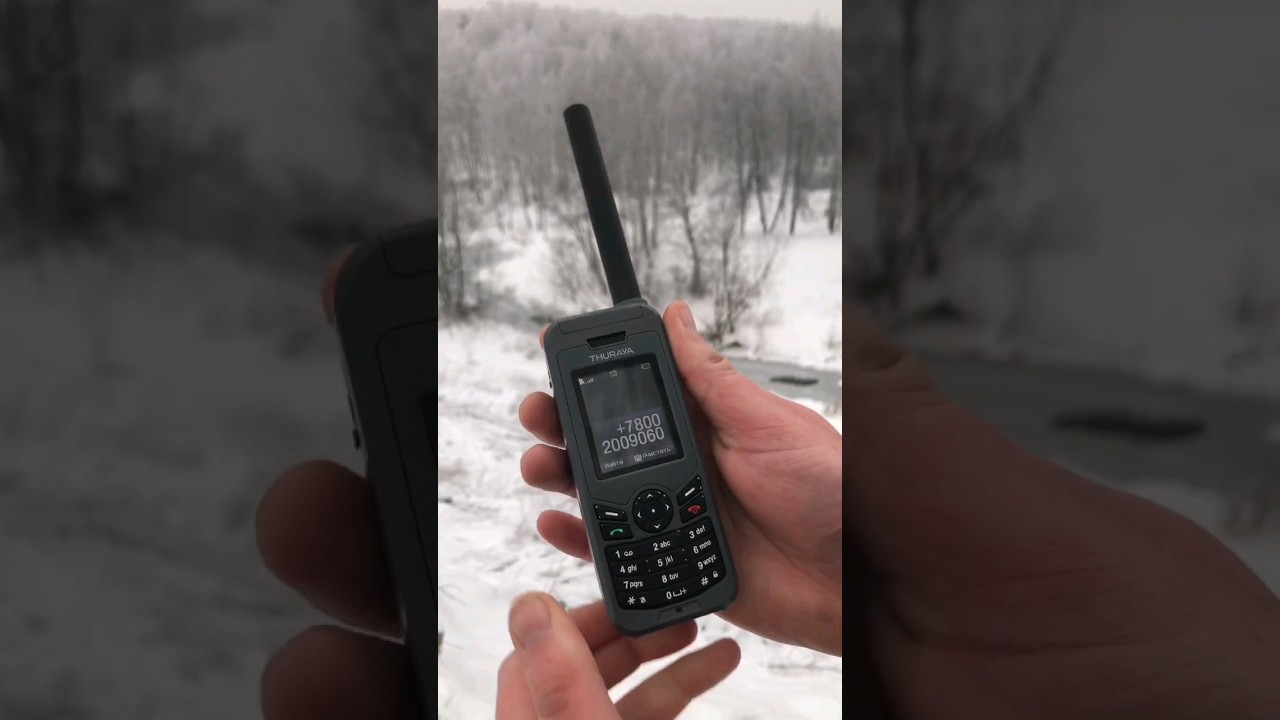 Телефон круглосуточной техподдержки абонентов спутниковой связи Thuraya #gtnt #thuraya #shorts