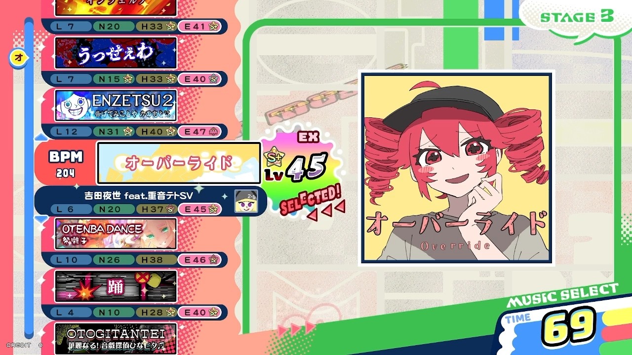 [pop'n music High☆Cheers!!] オーバーライド EX 正規パーフェクト/鏡クリア