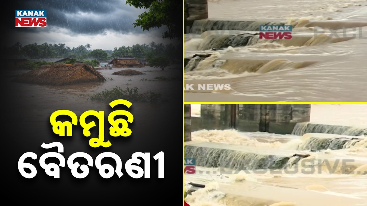 Flood Update: Baitarani Water Level Begins to Fall After Crossing Peak Flood Mark in Odisha
