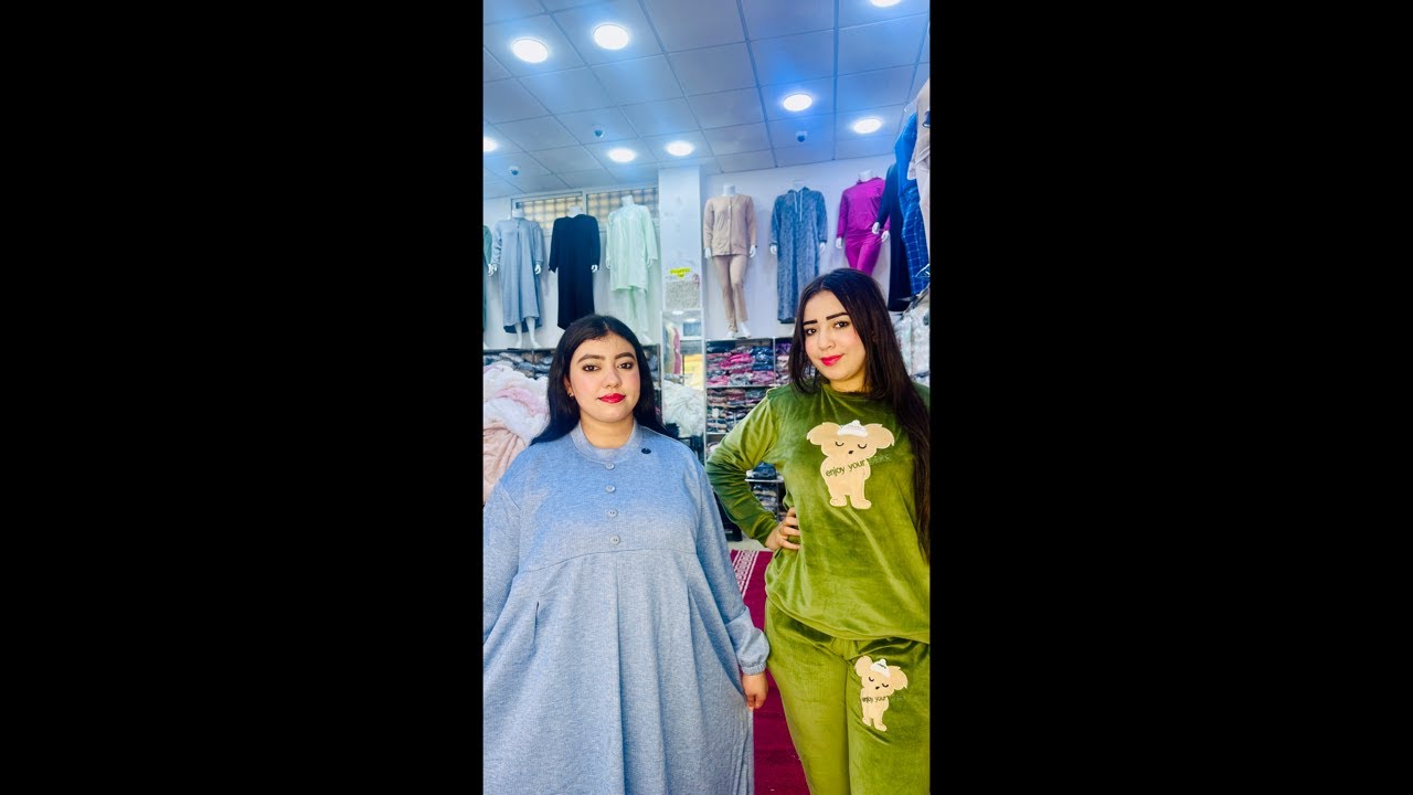 صولد كيف ديما إبتداءاً من 15dh جري عند صحري ستيل الهوتة🏃‍♀️🏃‍♀️🚨🚨😱😱