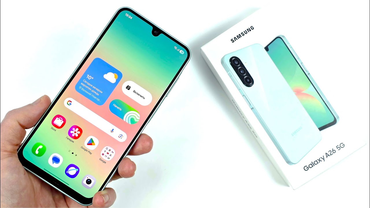 Samsung Galaxy A26: честный обзор!