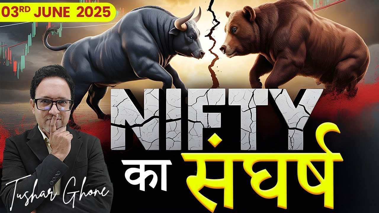 Nifty Prediction & Bank Nifty Analysis for Tuesday | 3rd June 2025 | nifty Tomorrow
