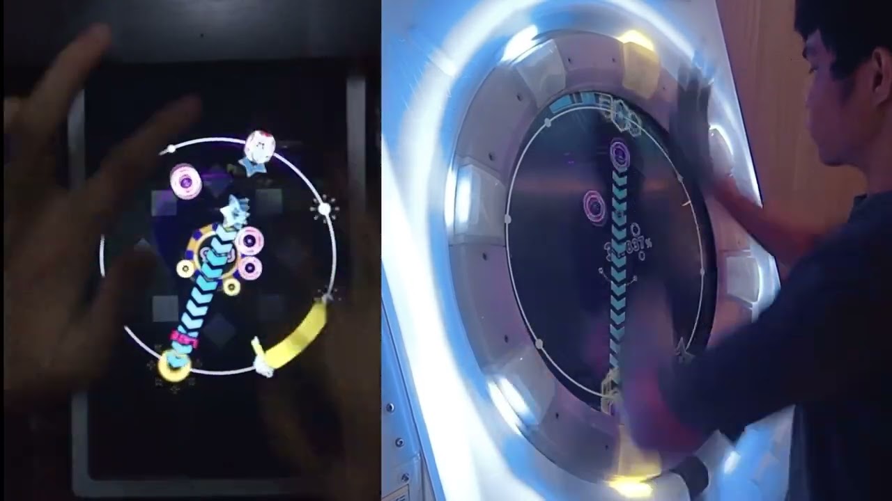 康莊大道 : AstroDX vs maimai DX
