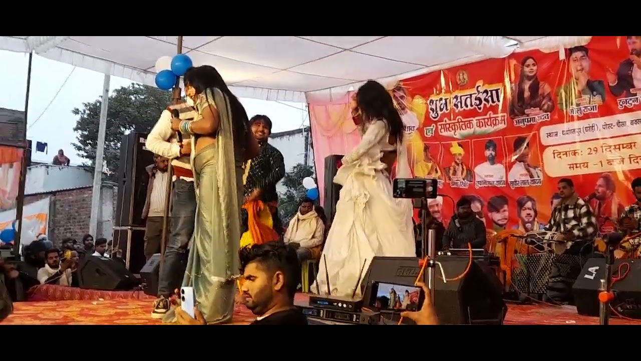 #पिया भईले गुलरी के हो फुल बबीता किन्नर के जबरदस्त वायरल बीडीओ #####