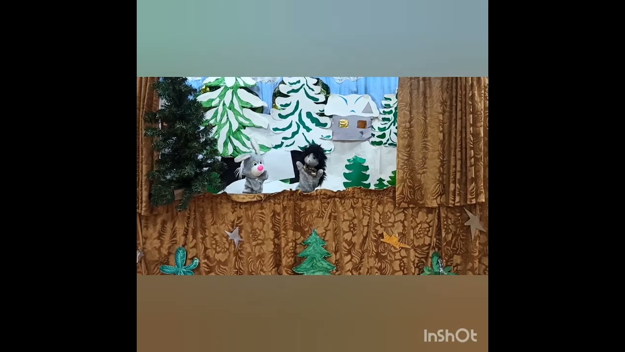 Ляльковий театр 
