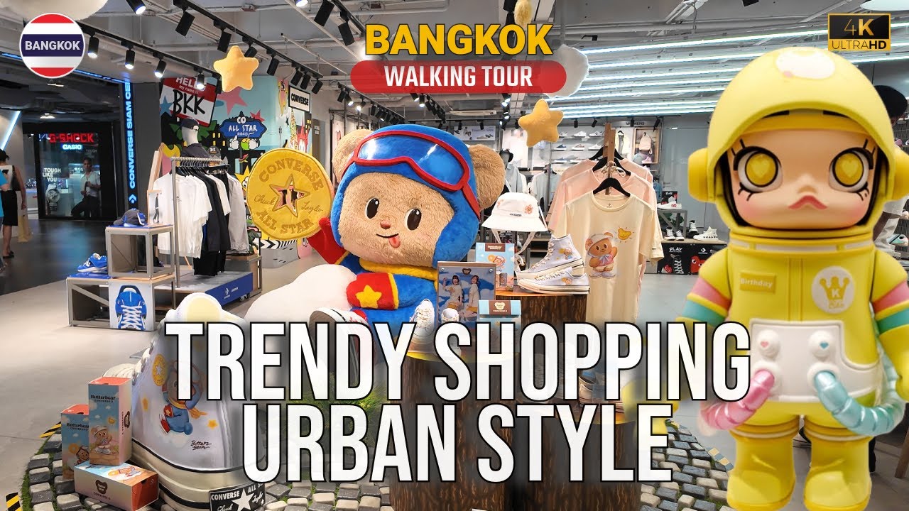 Пешеходный тур 🇹🇭 Внутри Siam Center Бангкока | Мода, стиль жизни и современный дизайн