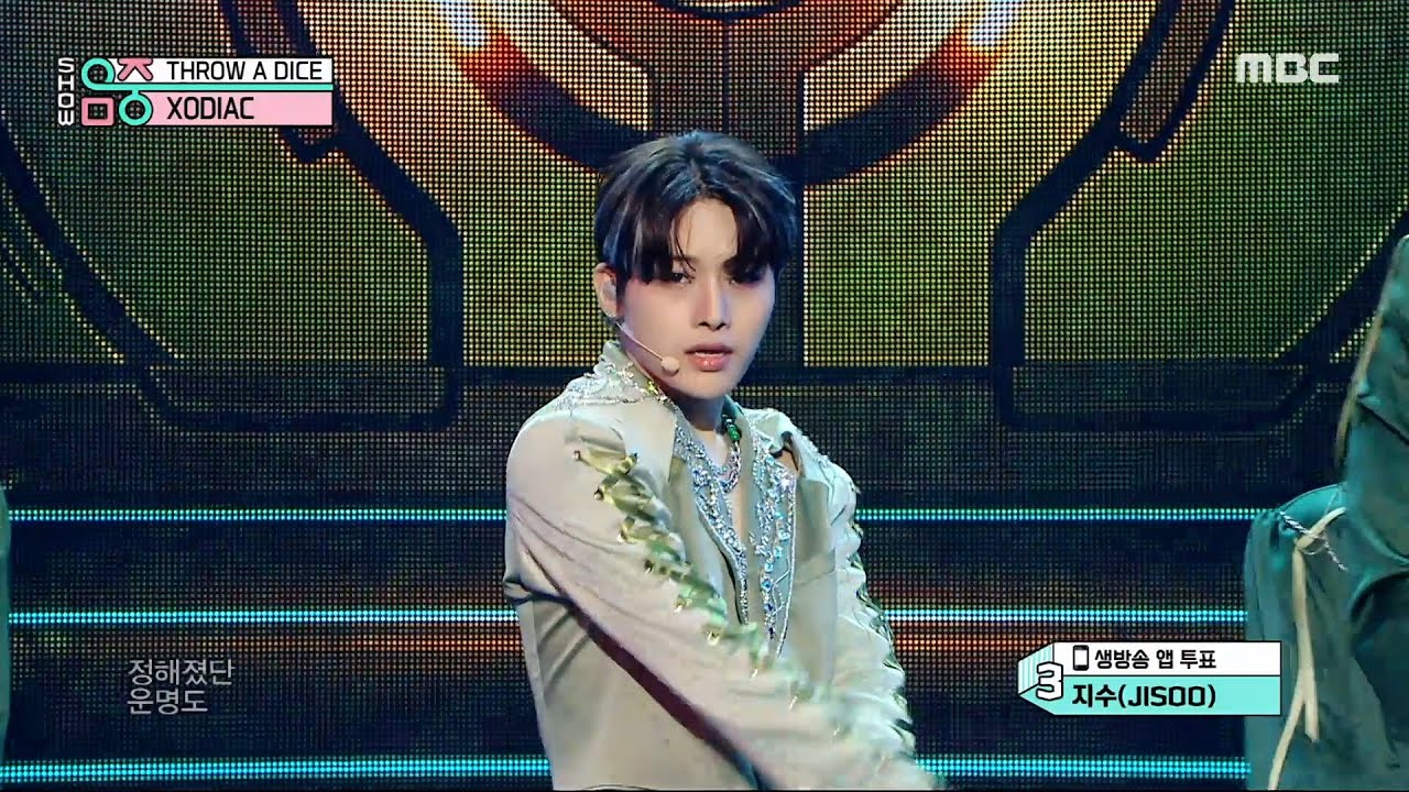 XODIAC - THROW A DICE | Show! Music Core | Aired on MBC 230506