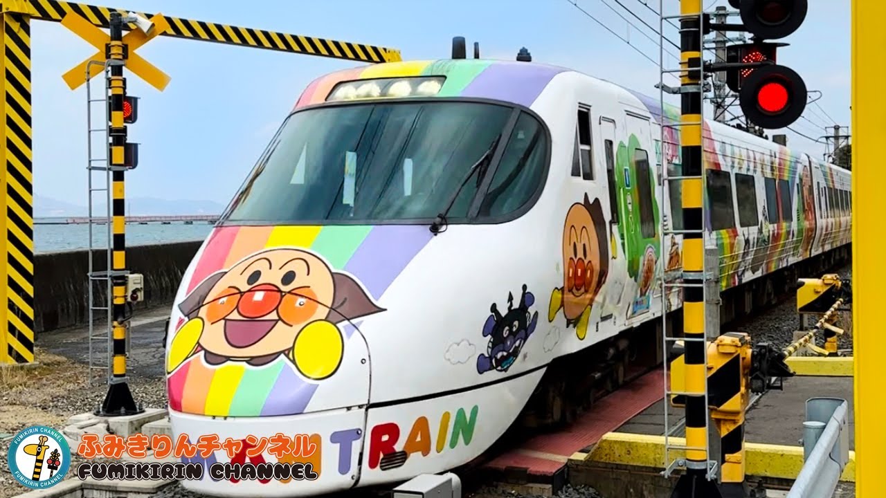 【電車】踏切動画 78【ふみきり】 Trains & Railroad crossings ゲート踏切や山、海の近くにある踏切 人気の列車＆カラフルな電車たちに会ってきました！
