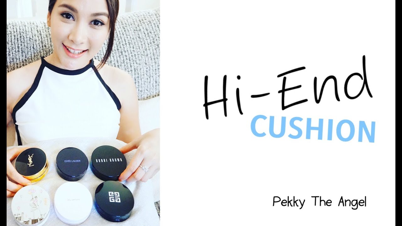 รีวิว 6 Cushion 6 แบรนด์ Hi End | เจ๊เป็ก