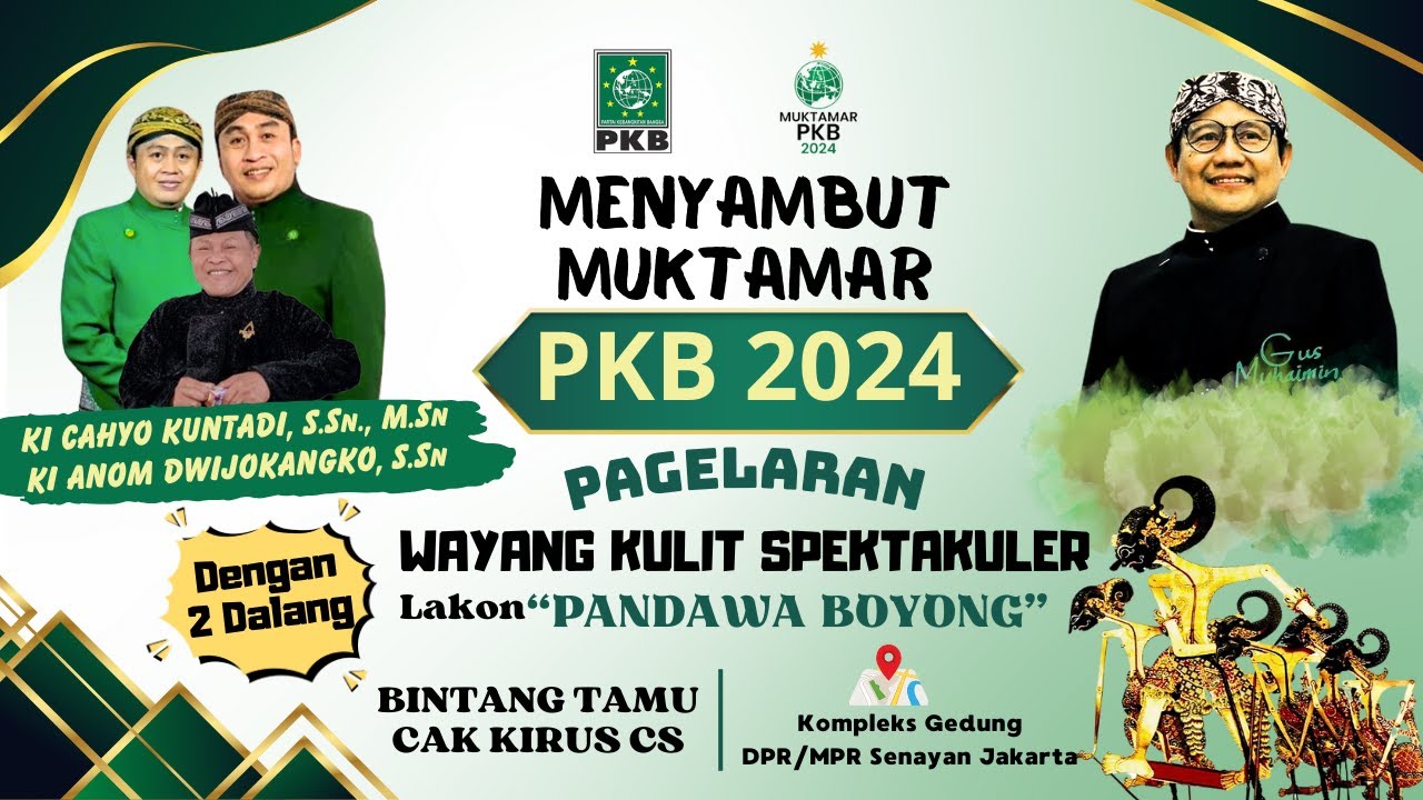 🔴LIVE WAYANG KULIT MUKTAMAR PKB DALANG KI ANOM DWIJOKANGKO, FEAT KI CAHYO KUNTADI BT. ABAH KIRUN CS