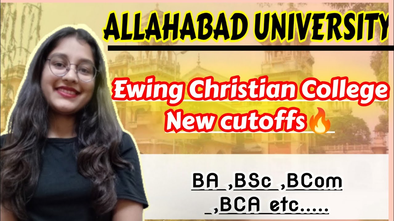 ECC Cutoff 🔥|Allahabad University Cutoff 2023|Allahabad University update#allahabaduniversity#cutoff