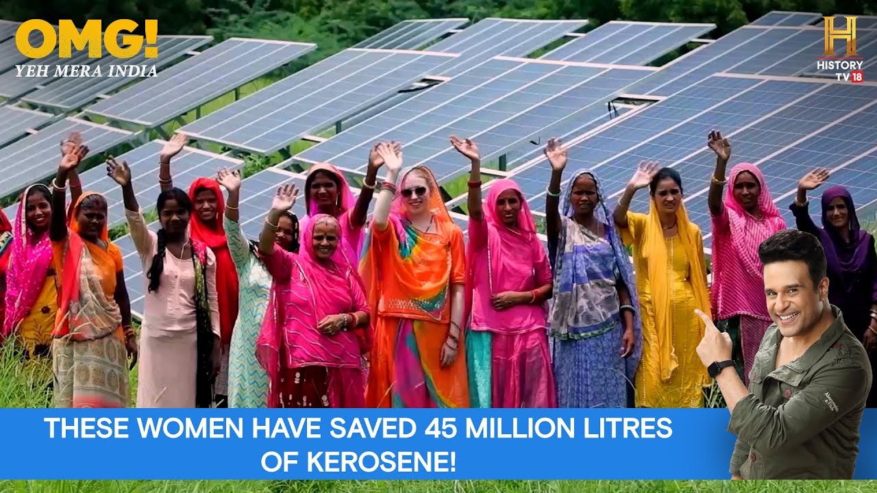 Meet Solar Mamas who are driving a solar revolution. #OMGIndia S09E07 Story 1